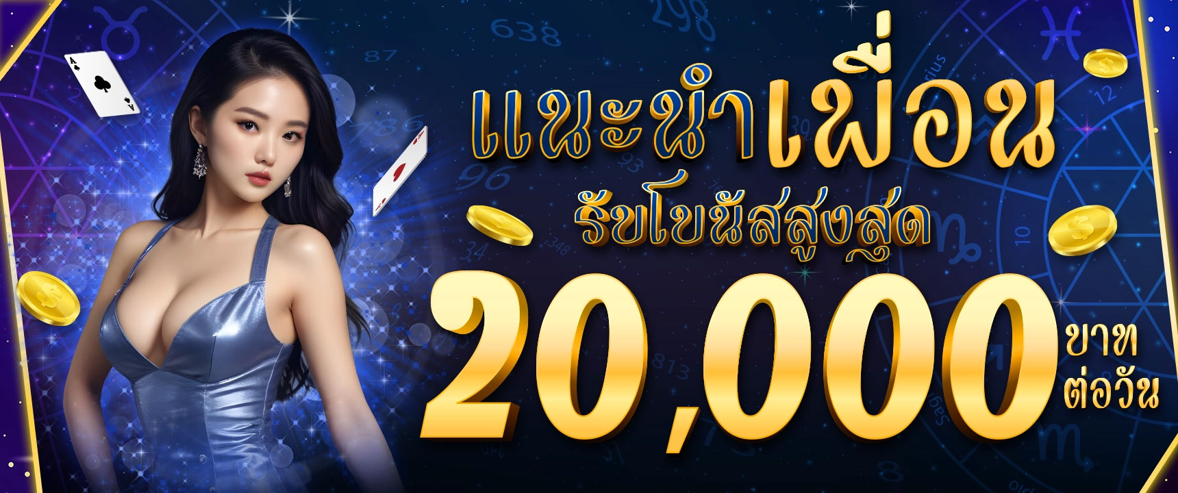 rasri 1024x1024 banner2